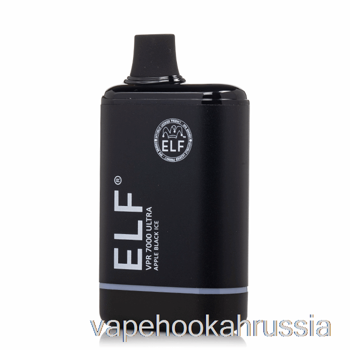 вейп Россия Elf VPR 7000 ультра одноразовый Apple Black Ice